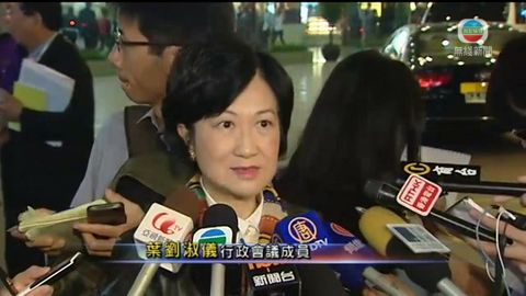 葉劉淑儀質疑高靜芝一人能否影響政策局