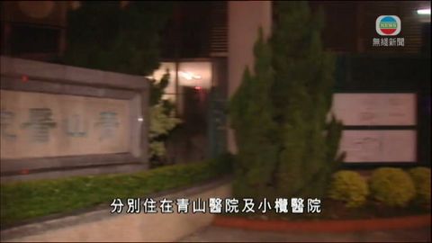 青山、小欖醫院停收新症查食物中毒事件