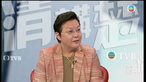 范徐麗泰︰中央或收緊香港立法監督權