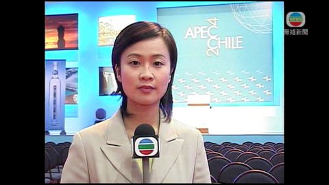 陳凱欣獲聘任食物及衞生局政治助理