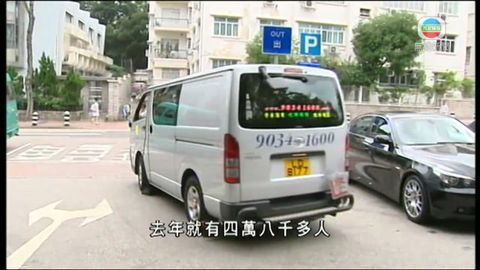業界指成為私人駕駛師傅資歷要求太低 業界指成為私人駕駛師傅資歷要求太低