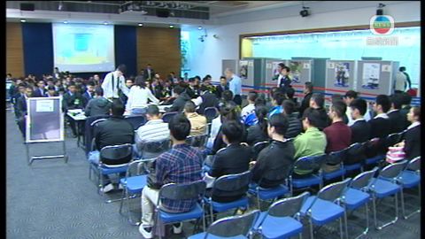 警務處招募日 警務處招募日