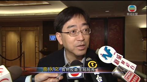 政府正研究轉介病人往私院機制