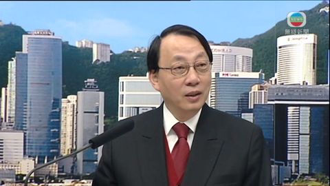 法改委建議修改逆權侵佔法例保障業主