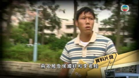 兩名上水金錢村村民僭建判罰26300元