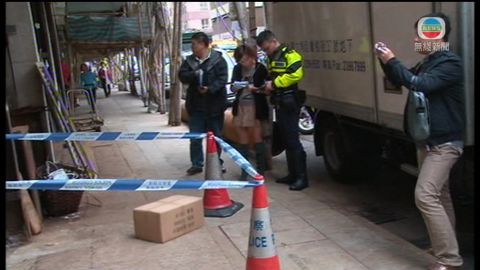 大角咀橡樹街有貓隻頸骨折斷死亡| 無綫新聞TVB News 大角咀橡樹街有貓隻頸骨折斷死亡| 無綫新聞Tvb News