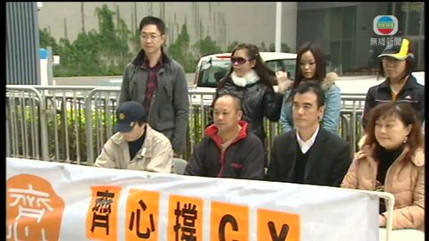 有團體計劃周末發起支持梁振英行動