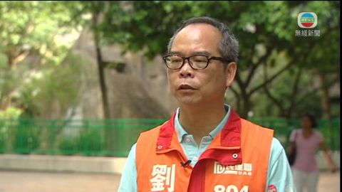 劉江華任副局長  明天履新