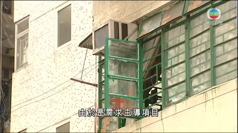 巿建局未能收夠業權 橡樹街項目或告吹