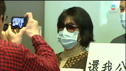 有DR醫學美容中心客戶投訴迫轉新公司 有DR醫學美容中心客戶投訴迫轉新公司