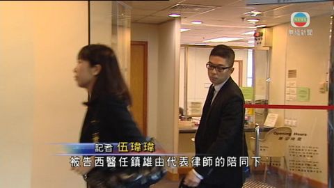 西醫任鎮雄專業失當 判停牌八個月 西醫任鎮雄專業失當 判停牌八個月