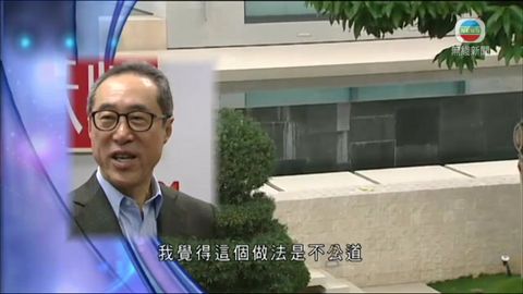 唐英年︰想不到梁振英住宅都有僭建 唐英年︰想不到梁振英住宅都有僭建