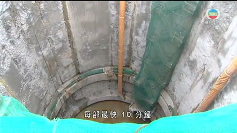 昂船洲全球最大一級污水泵房明年故用 昂船洲全球最大一級污水泵房明年故用