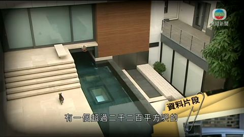 專家︰唐英年不能單建牆處理僭建 專家︰唐英年不能單建牆處理僭建