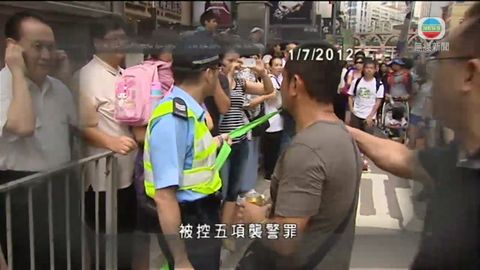 男子向警員吹口哨被裁定襲警罪名成立