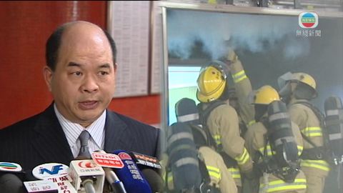 港鐵北角站幕門著火冒煙   港鐵致歉