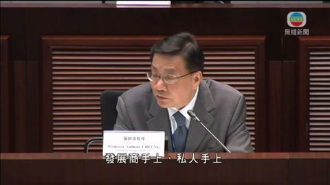 張炳良:長策會曾討論公屋富戶政策 張炳良:長策會曾討論公屋富戶政策