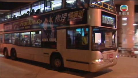 九巴建議粉嶺及上水設轉乘站 九巴建議粉嶺及上水設轉乘站
