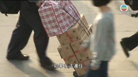 深圳港貨店指香港奶粉缺貨  價格或浮動