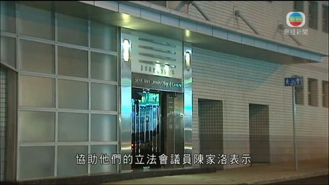 嘉諾撒聖心商學書院續辦一年 嘉諾撒聖心商學書院續辦一年