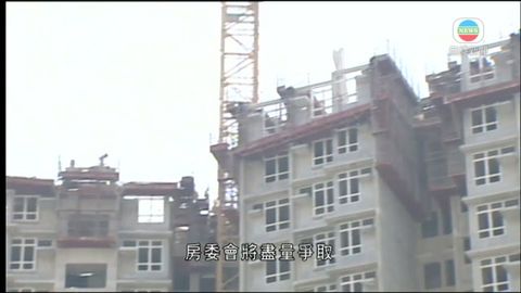 政府爭取觀塘和屯門公屋項目提前落成
