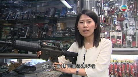 有店鋪指玩家改裝氣槍非增加威力 有店鋪指玩家改裝氣槍非增加威力