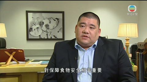城大再度申請開辦獸醫學院