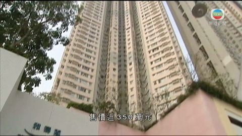 房委會建議調整申請公屋入息限額計算法 房委會建議調整申請公屋入息限額計算法