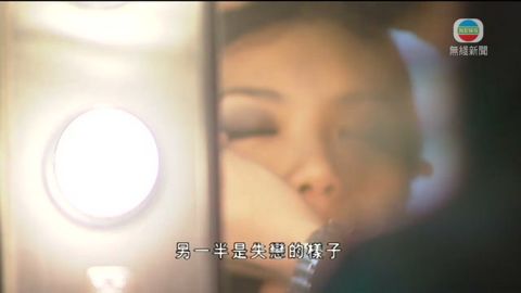 年輕人網上發起支援失戀人活動 年輕人網上發起支援失戀人活動