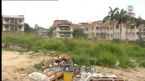 公開接洽買賣丁屋涉違規轉讓丁權 