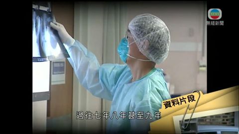 沙士十年︰政府基金不再批給部分病人