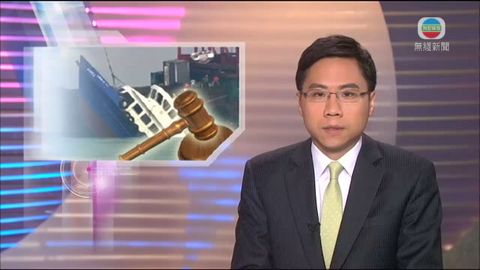 南丫四號船長周志偉首度作供