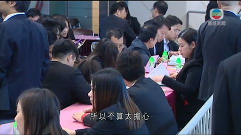 長實連續兩日推售分拆的酒店單位 長實連續兩日推售分拆的酒店單位