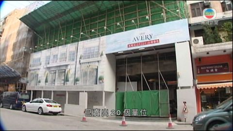 分析：雙倍印花稅將顯著打擊樓市成交量