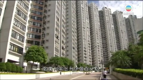 金管局要求銀行收緊物業按揭成數 金管局要求銀行收緊物業按揭成數