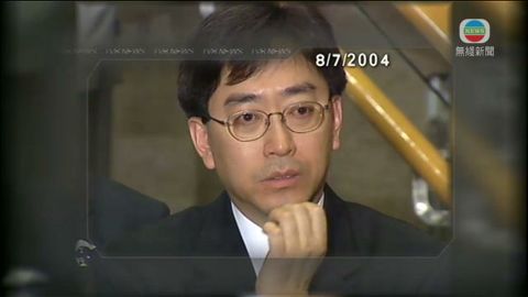 沙士十年︰高永文兩個沉重決定