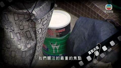 图片_13b8016d