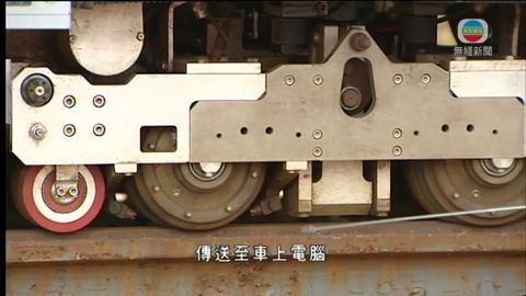 牛頭角站上周路軌裂縫 港鐵指難檢驗到