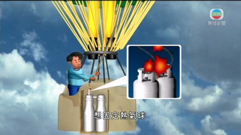 图片_85bb34c7