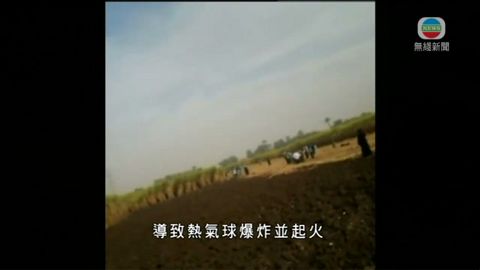 图片_ae460f2c
