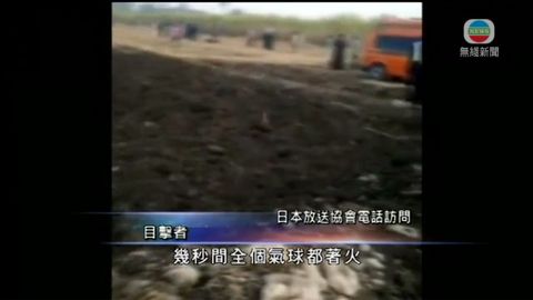 图片_18fcab8b