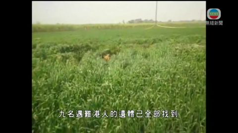 图片_0d6ebdac