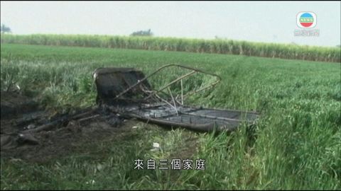 图片_0ec906de