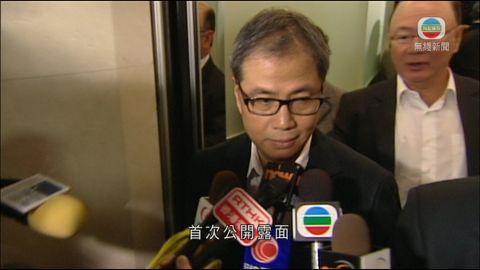 世通負責人王永堅現身未回應提問 世通負責人王永堅現身未回應提問