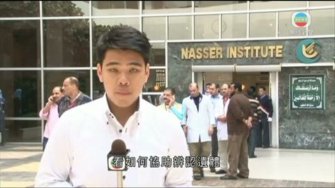 图片_6127da02