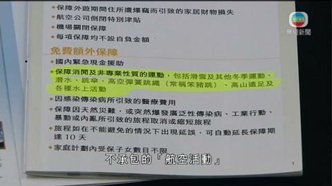 图片_0f3e428c