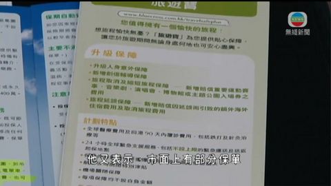 图片_a50aefc5