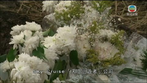 图片_288aeb60