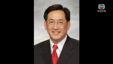 周一嶽獲委任為平機會主席