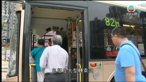 政府指區議會普遍支持巴士路線重組 政府指區議會普遍支持巴士路線重組